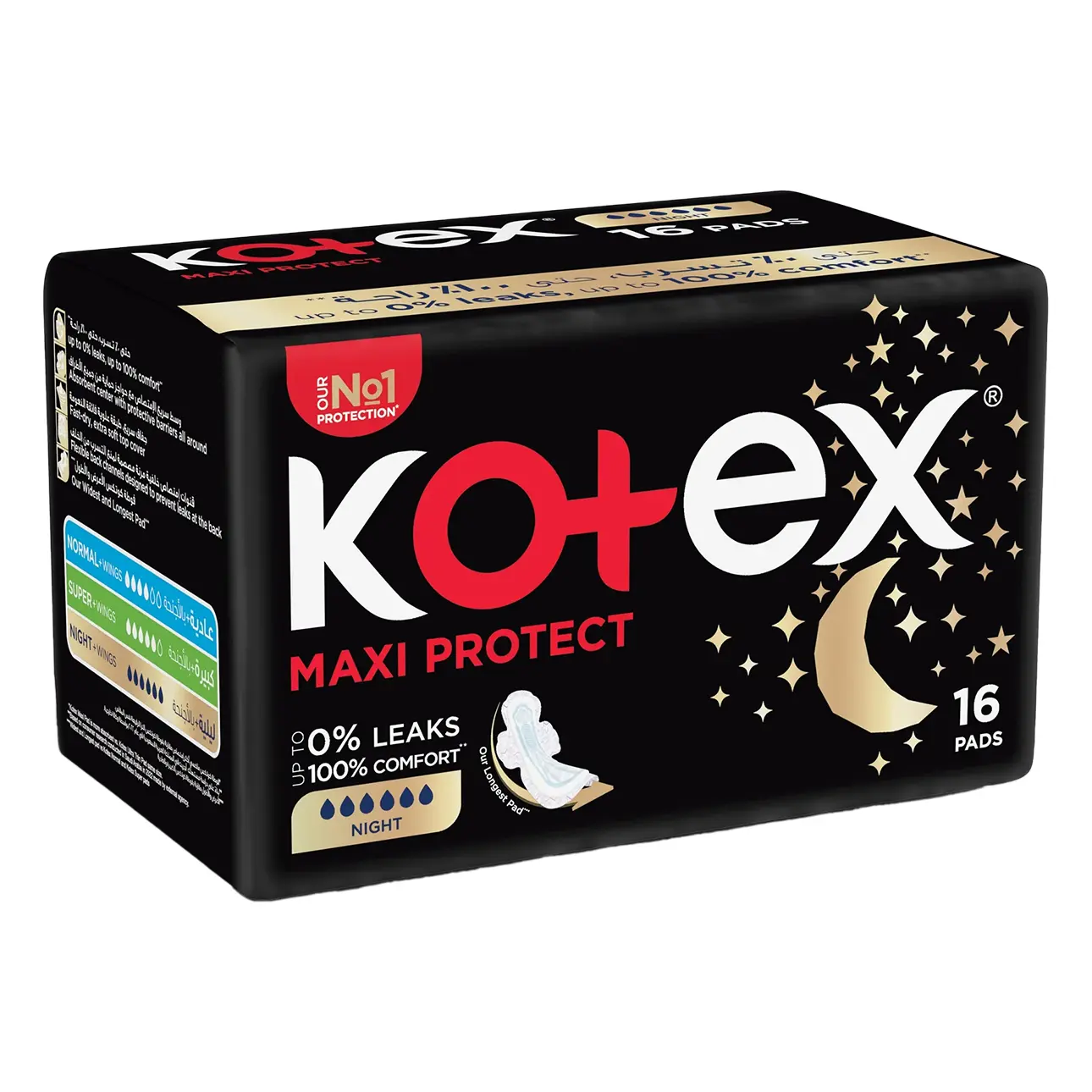 Kotex Maxi Protect Thick Pads with Wings 16 Pads - view 1