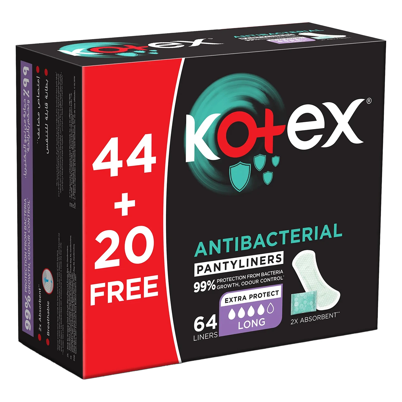 كوتكس فوط اليومية 44+20 مجانا فوطة