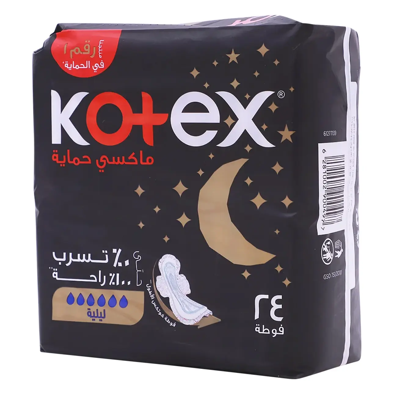 Kotex Maxi Protect Night 24'S - view 1