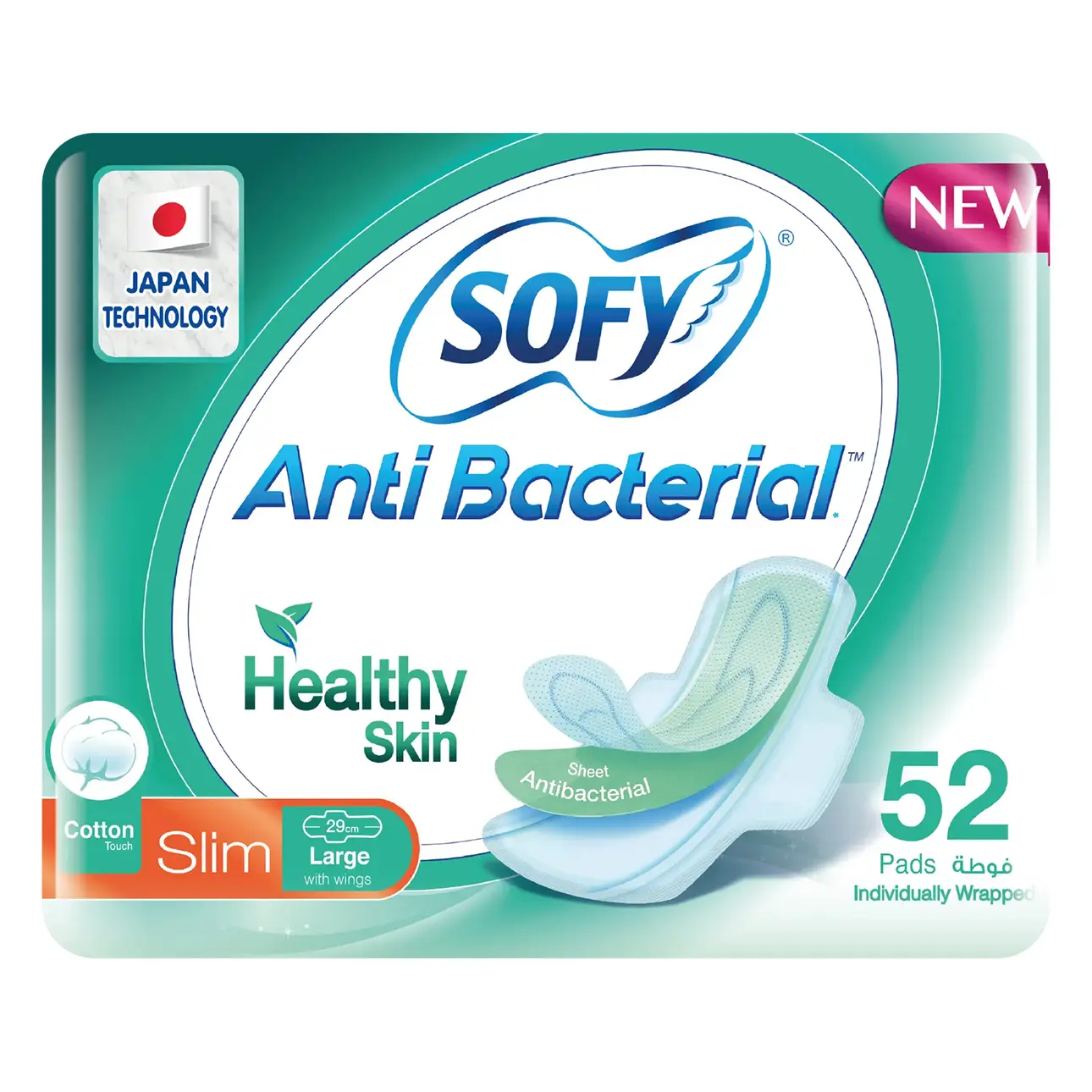 Sofy Slim Anti Bacteria Large  29Cm X 52 Pieces  - view 3