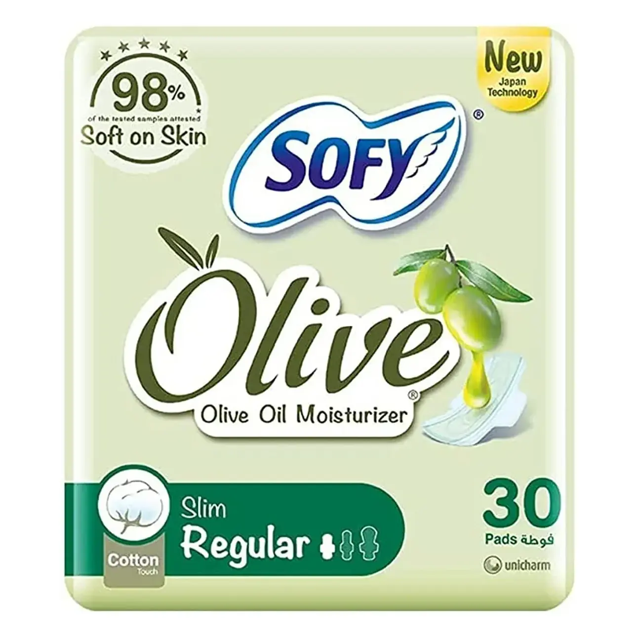 Sofy feminine pads with moisturizing olive oil normal 30 pads - view 2