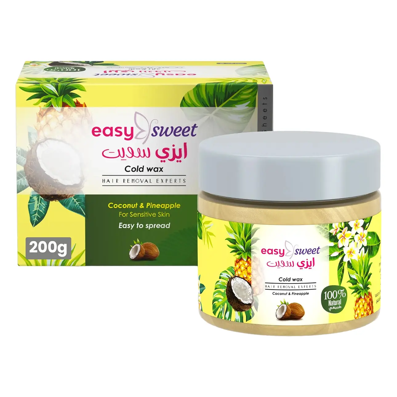 Easy Sweet Cold Wax 200 gm - view 2
