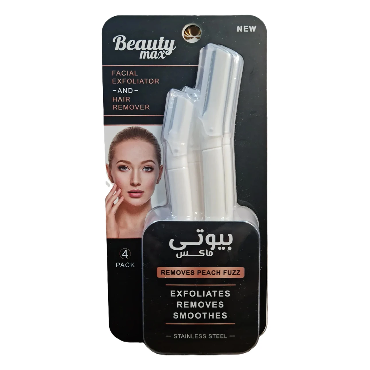 Beauty Max Razor For Face & Body 4 pcs