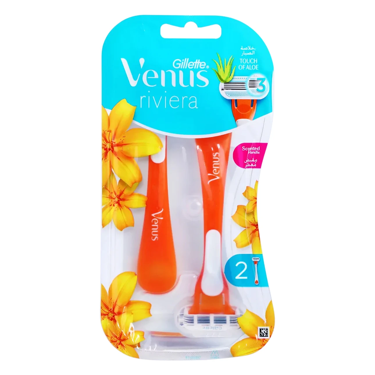 Gillette Venus Rivera 3 Blade Razor For Women 2 Pcs