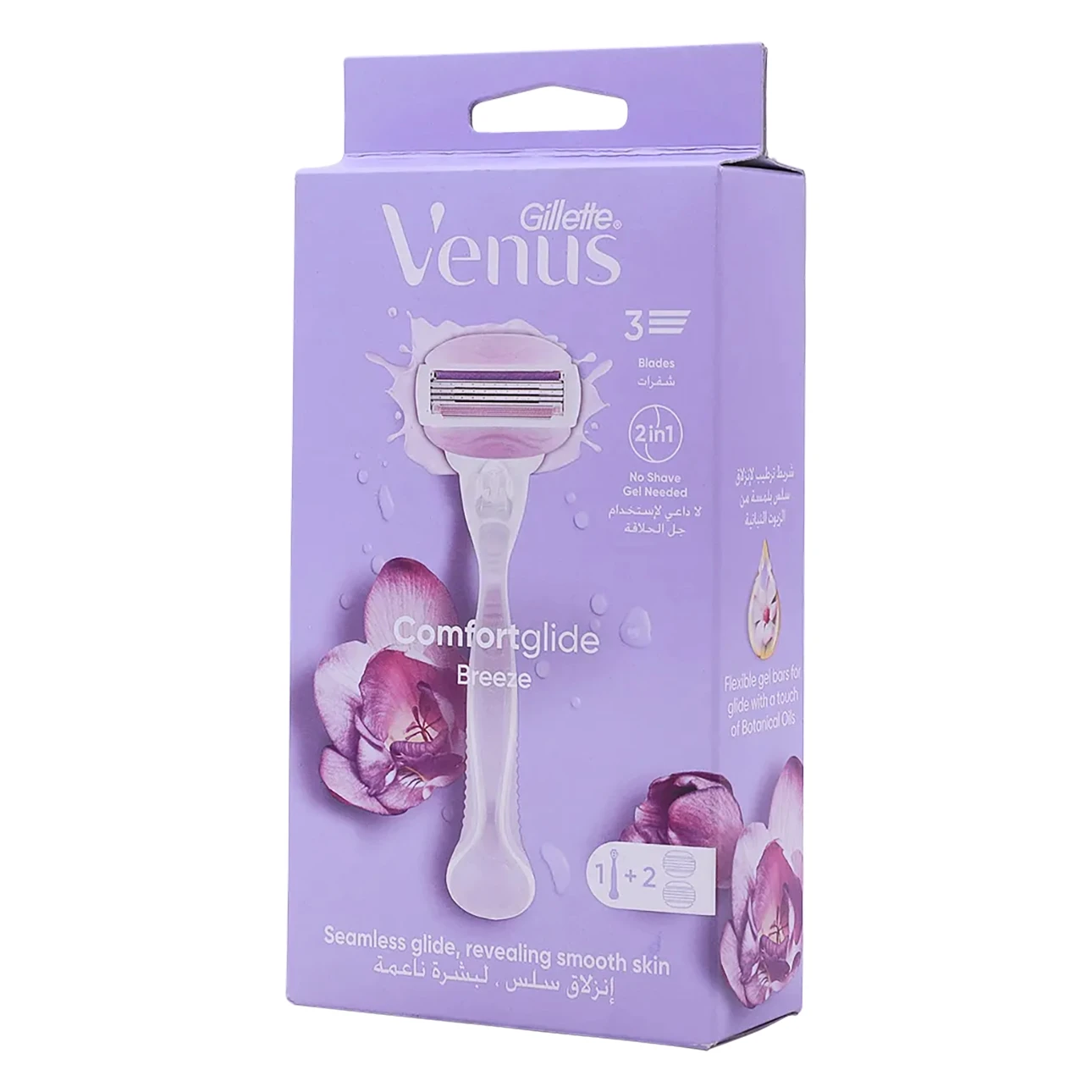 Gillette Venus Comfortglide Razor Breeze 2 pcs
