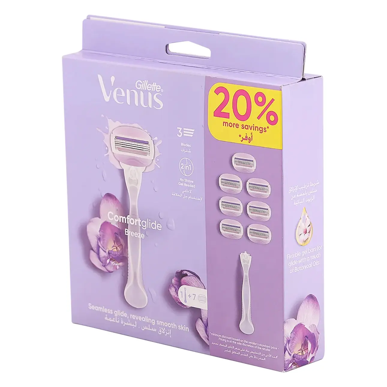 Gillette Venus Comfort Spa Breeze Shaver For Women With 7 Refillable Blades - view 1