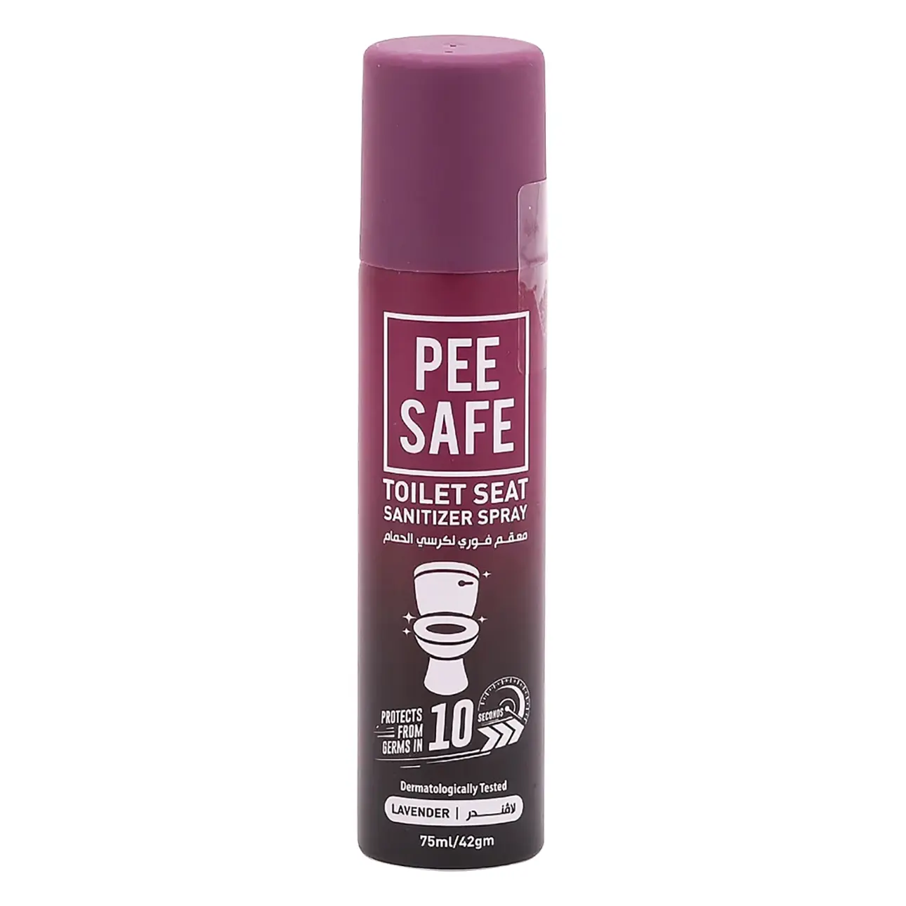 Toilet Seat Sanitizer Spray - Lavender 75ml - view 1