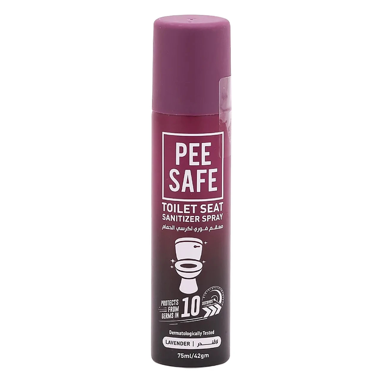 Toilet Seat Sanitizer Spray - Lavender 75ml