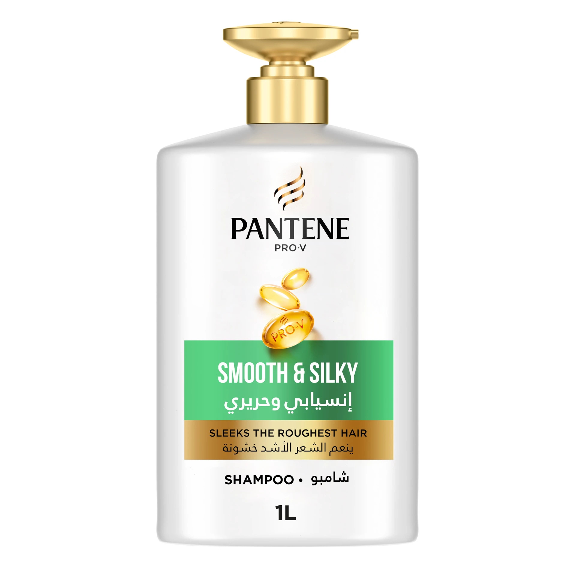 Pantene Pro-V Smooth & Silky Shampoo 1000 ml