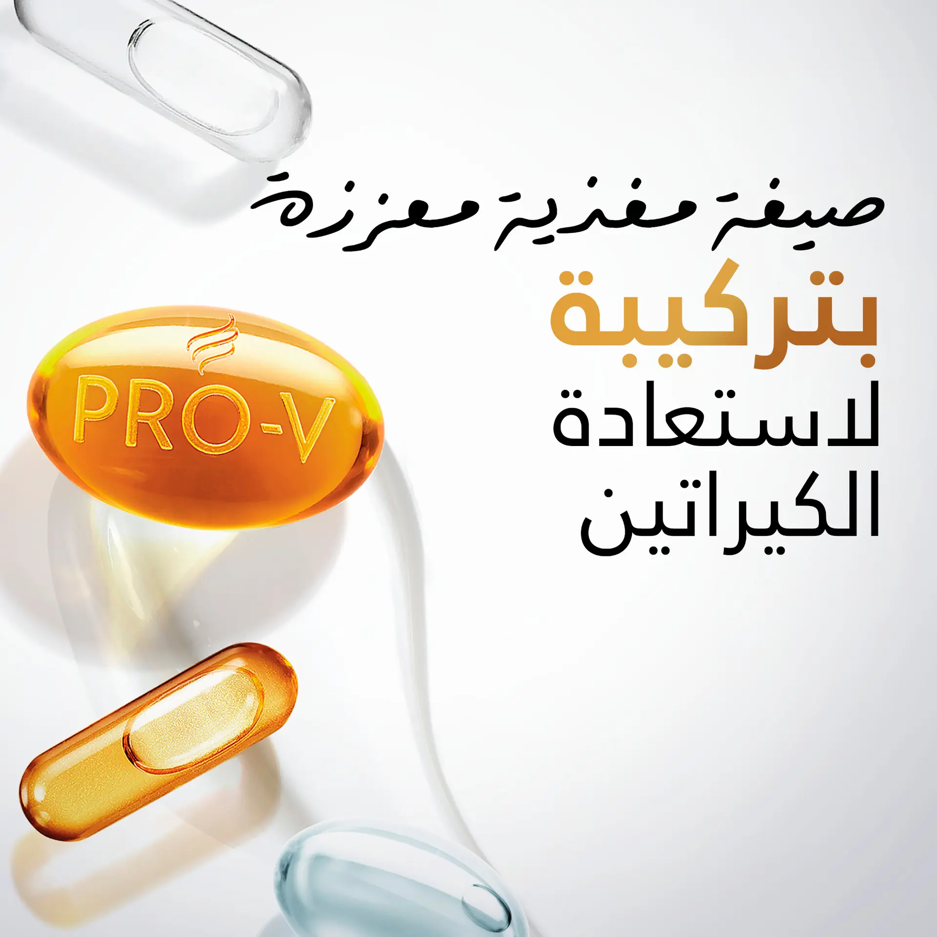 Pantene Pro-V Anti-Hairfall Shampoo 1000 ml - view 4