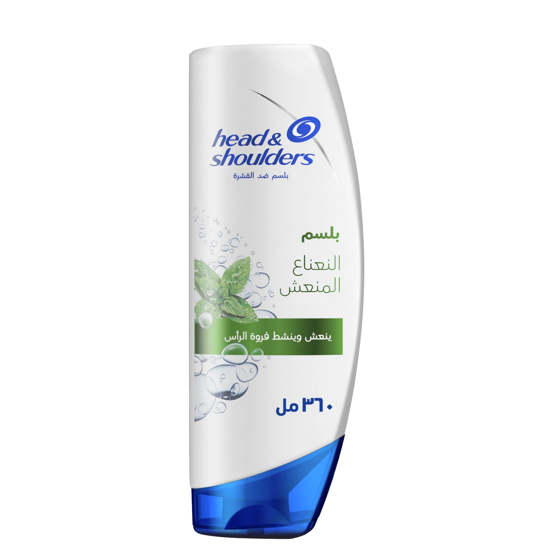Head & Shoulders Menthol Refresh Conditioner 360 ml