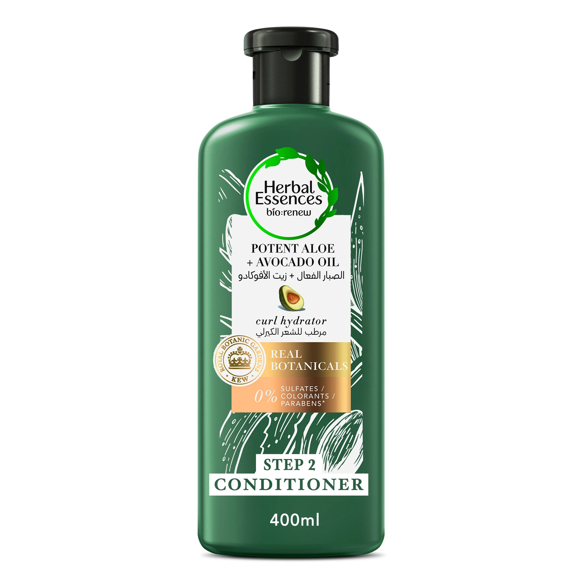 Herbal Essences Sulfate-Free Potent Aloe+Avocado Oil Hair Conditioner 400 ml