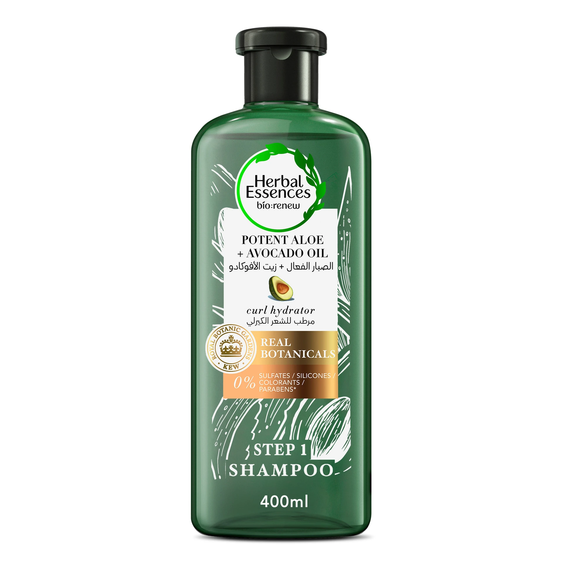 Herbal Essences Sulfate-Free Potent Aloe+Avocado Oil Hair Shampoo 400 ml