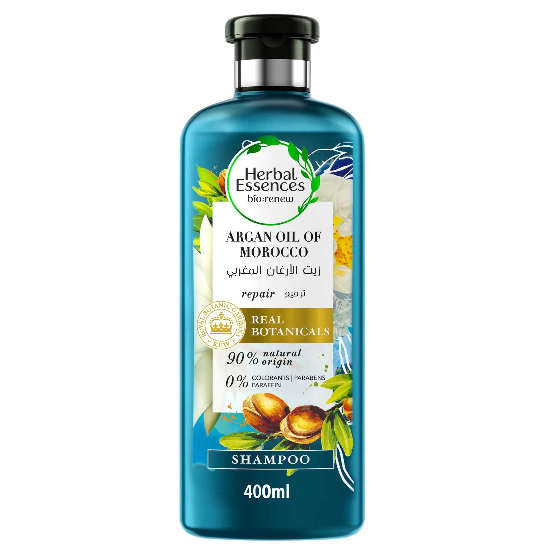 Herbal Essence Shampoo Repair Moroccan Argan Oil 400ML - view 1