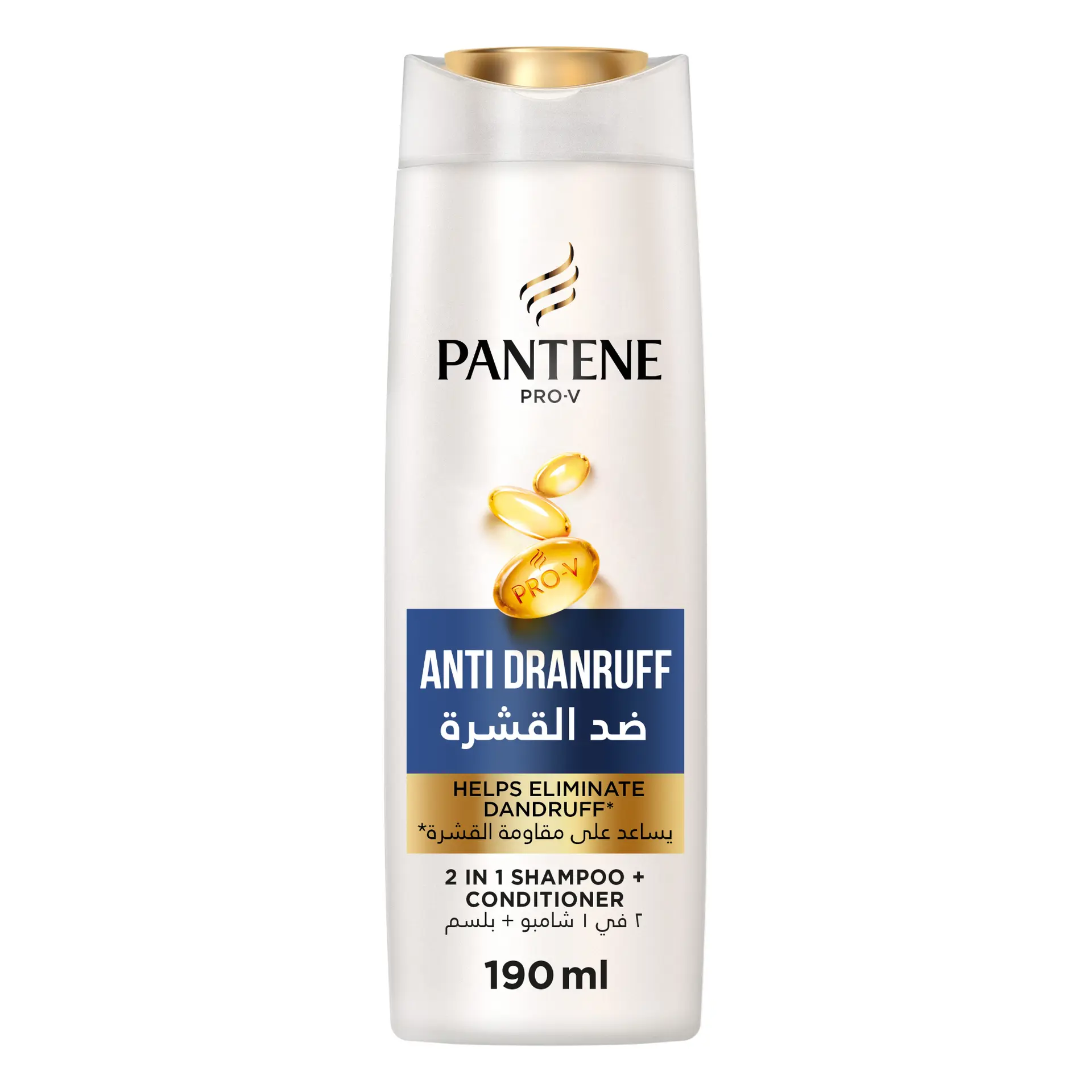 Pantene Shampo Anti Dandruff 190 ml - view 1