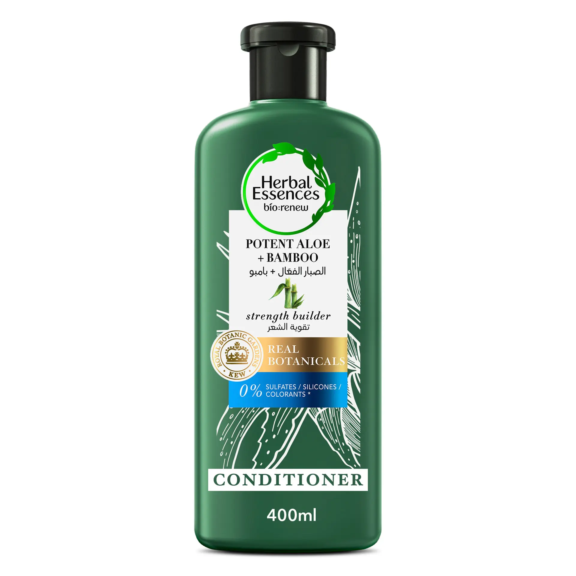 Herbal Essences Sulfate Free Potent Aloe Vera+Bamboo Natural Conditioner For Dry Hair 400ml - view 1
