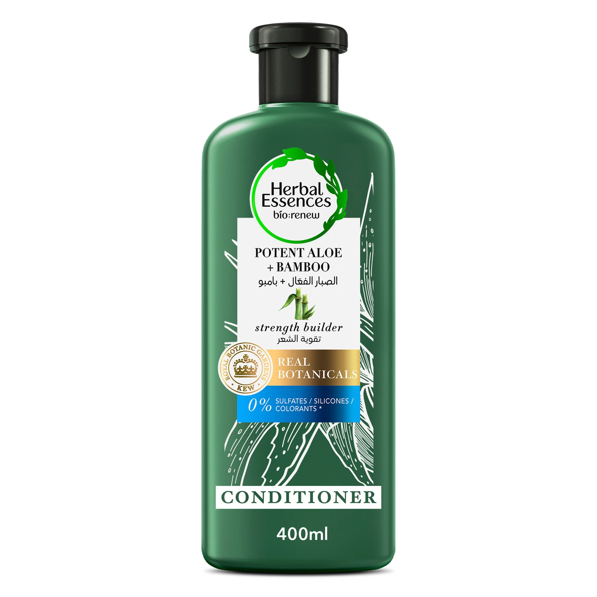 Herbal Essences Sulfate Free Potent Aloe Vera+Bamboo Natural Conditioner For Dry Hair 400ml