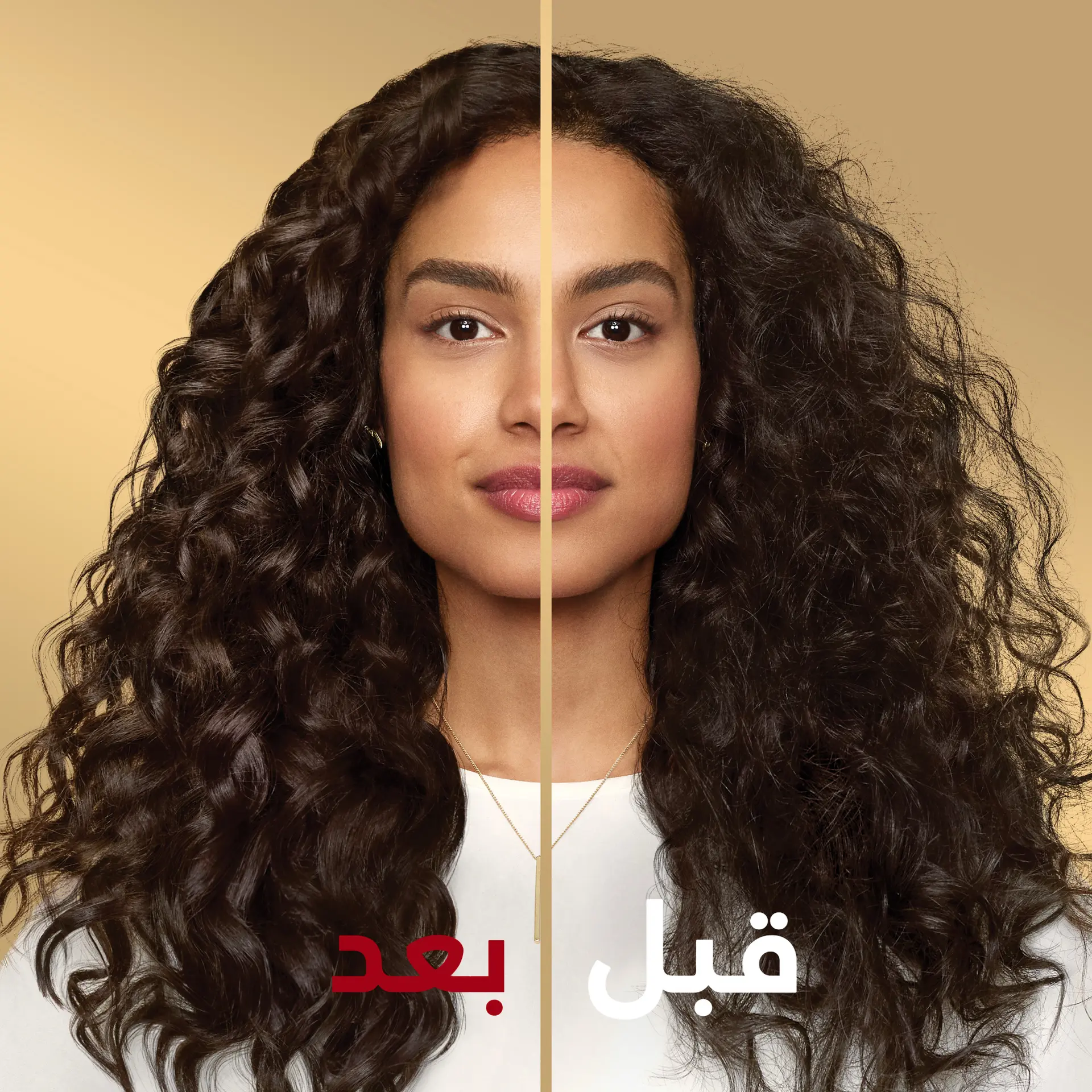 Pantene  Pro-V Curlastic Shampoo 400ML - view 5
