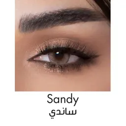 امارا عدسات بلانو ساندي