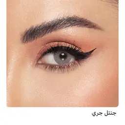 امارا عدسات بلانو جينتل جراي
