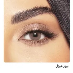 امارا عدسات بلانو بيور هازل