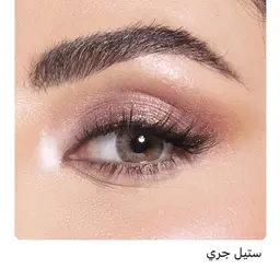 امارا عدسات بلانو ستيل جراي