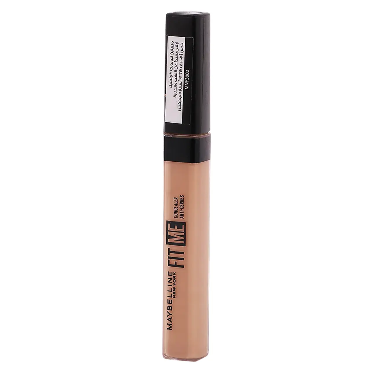 Maybelline Concealer Fit Me 20 Sand 6.8ml - view 1