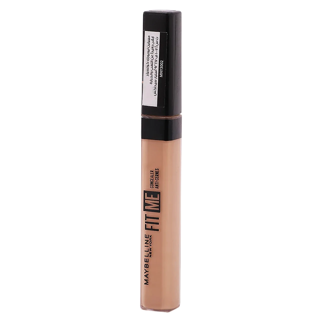 Maybelline Concealer Fit Me 20 Sand 6.8ml