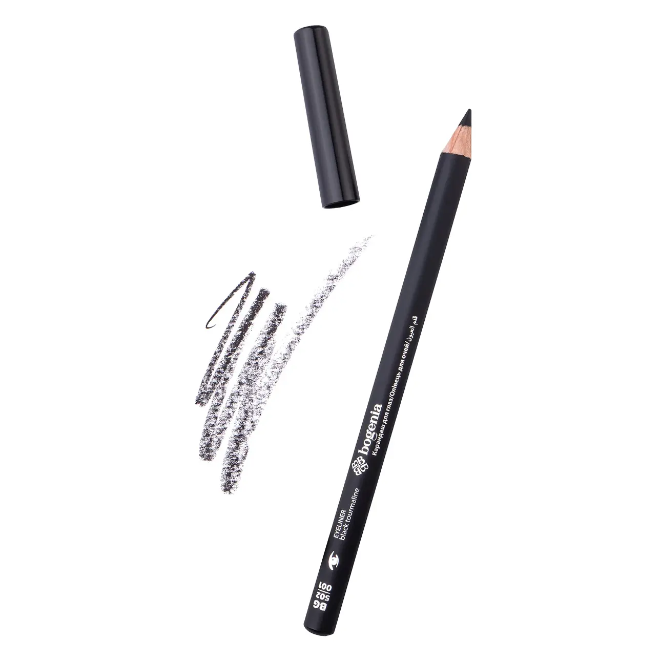 Bogenia Eyeliner Black Tourmaline  - view 2