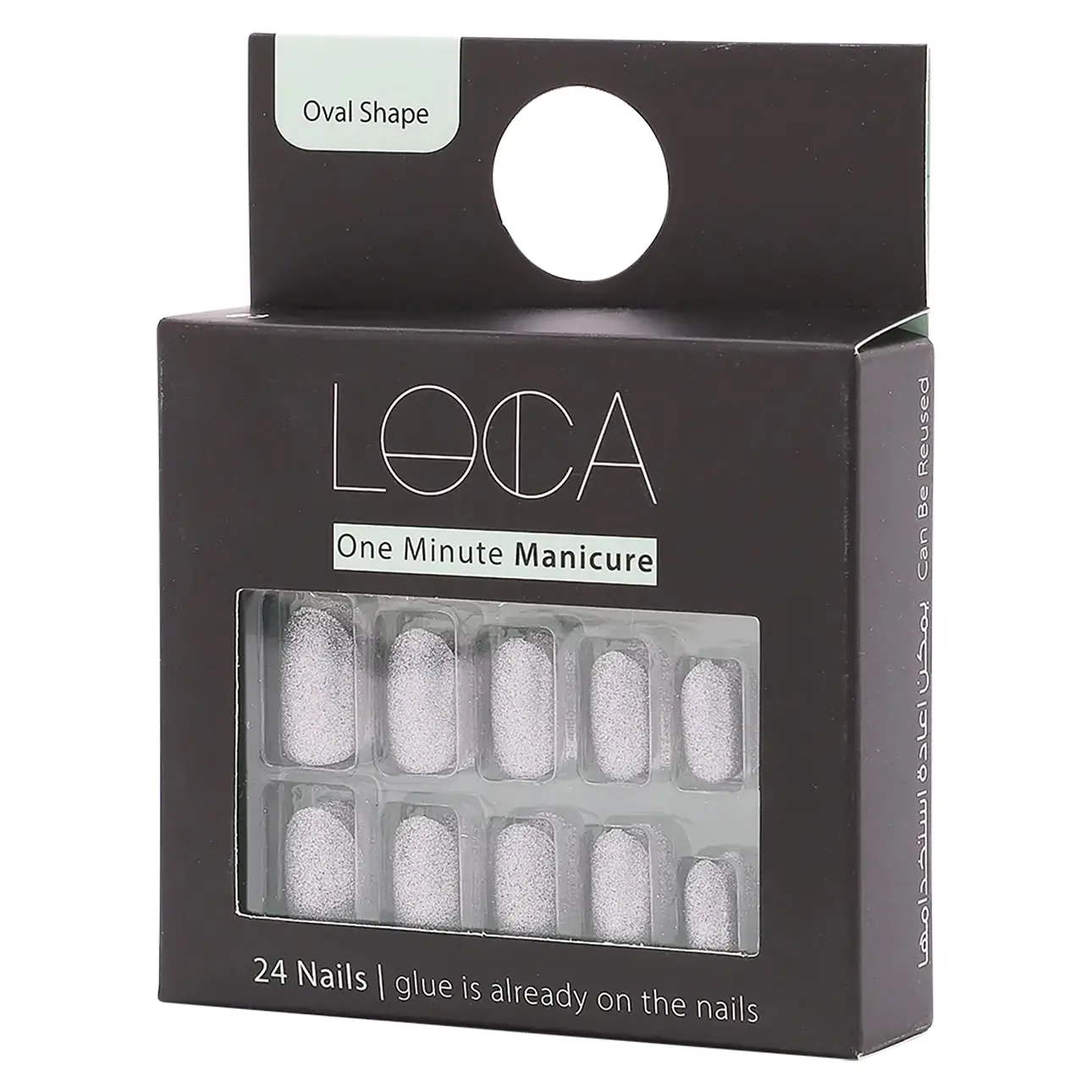 Loca Nails Silver Glitter Oval Shape 3 - view 2