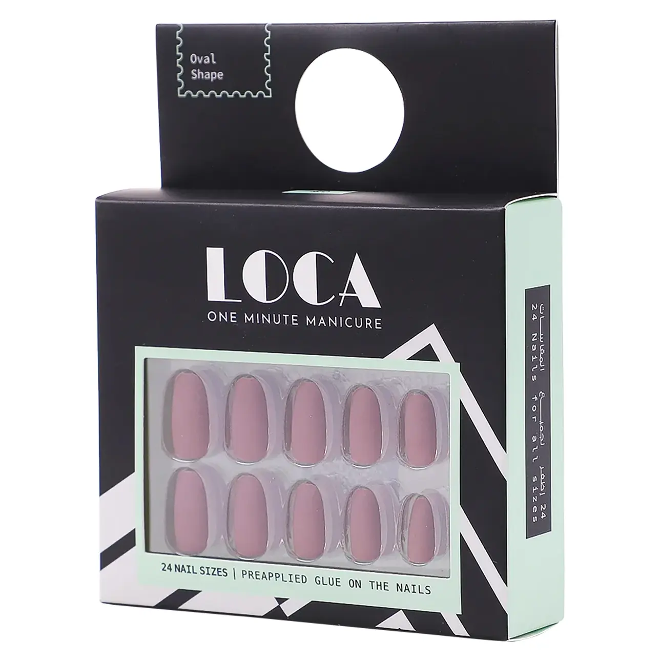 Loca Press On Nails Matte Mauve Oval Shape 9 - view 2