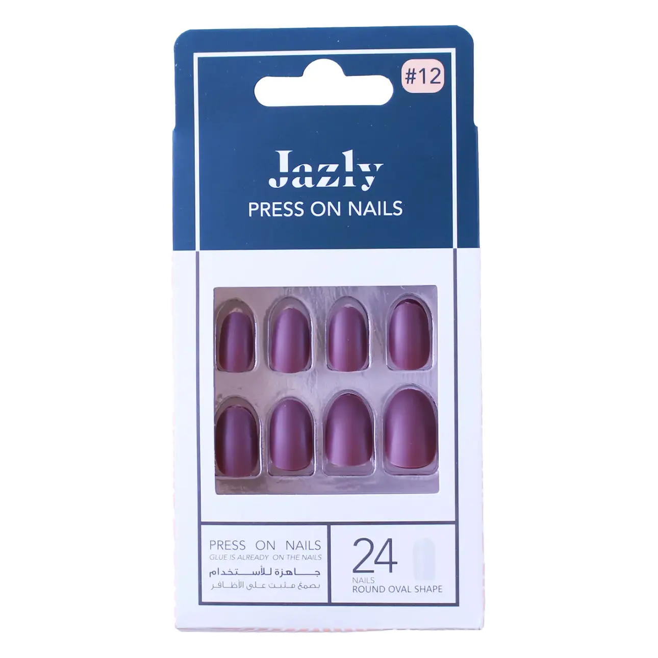 Jazly Press on Nails Matte Mauve - view 1