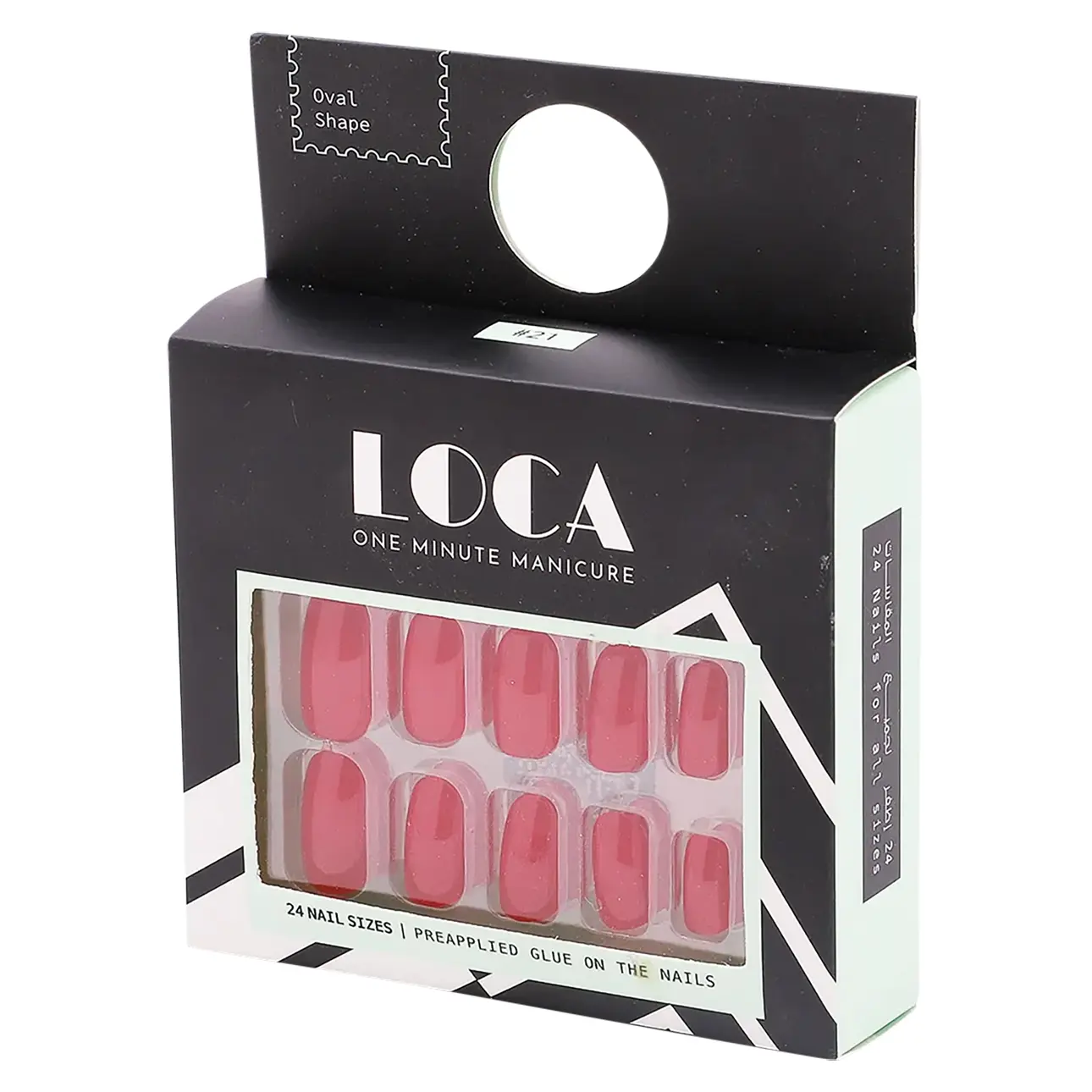 Loca Ready Nails Red Colour Oval Shape - view 2