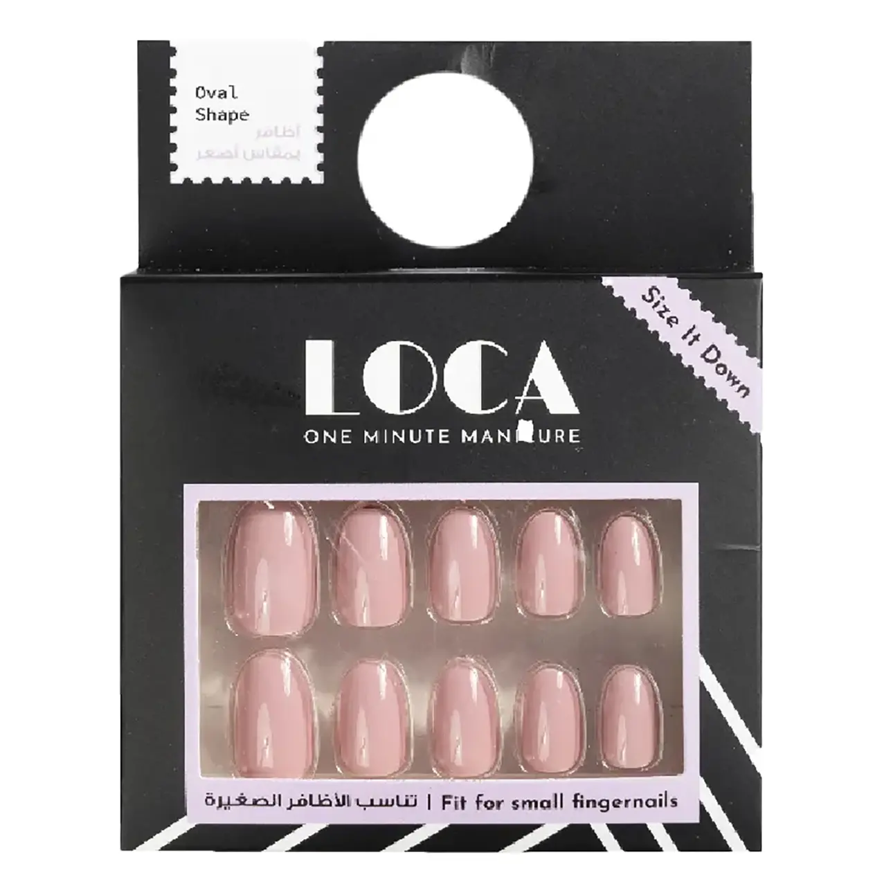 Loca Small Nails Oval Shape Pink Color N1 - view 1