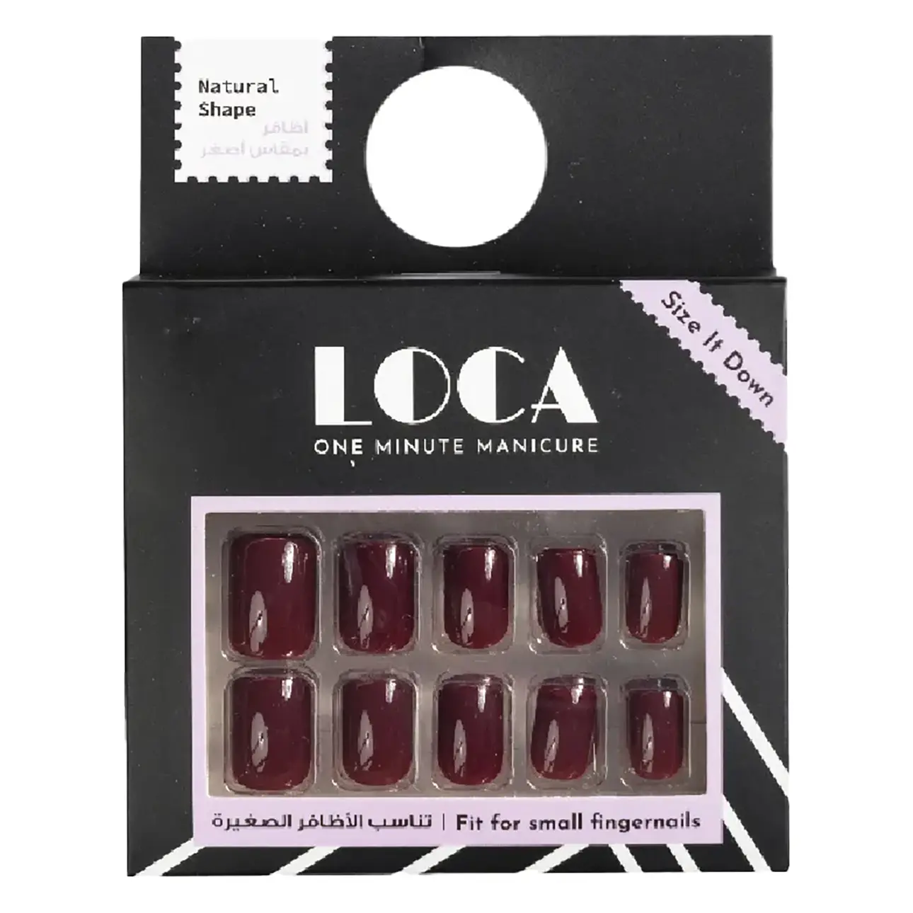 Loca Small Nails Natural Shape Brown Color N3 - view 1