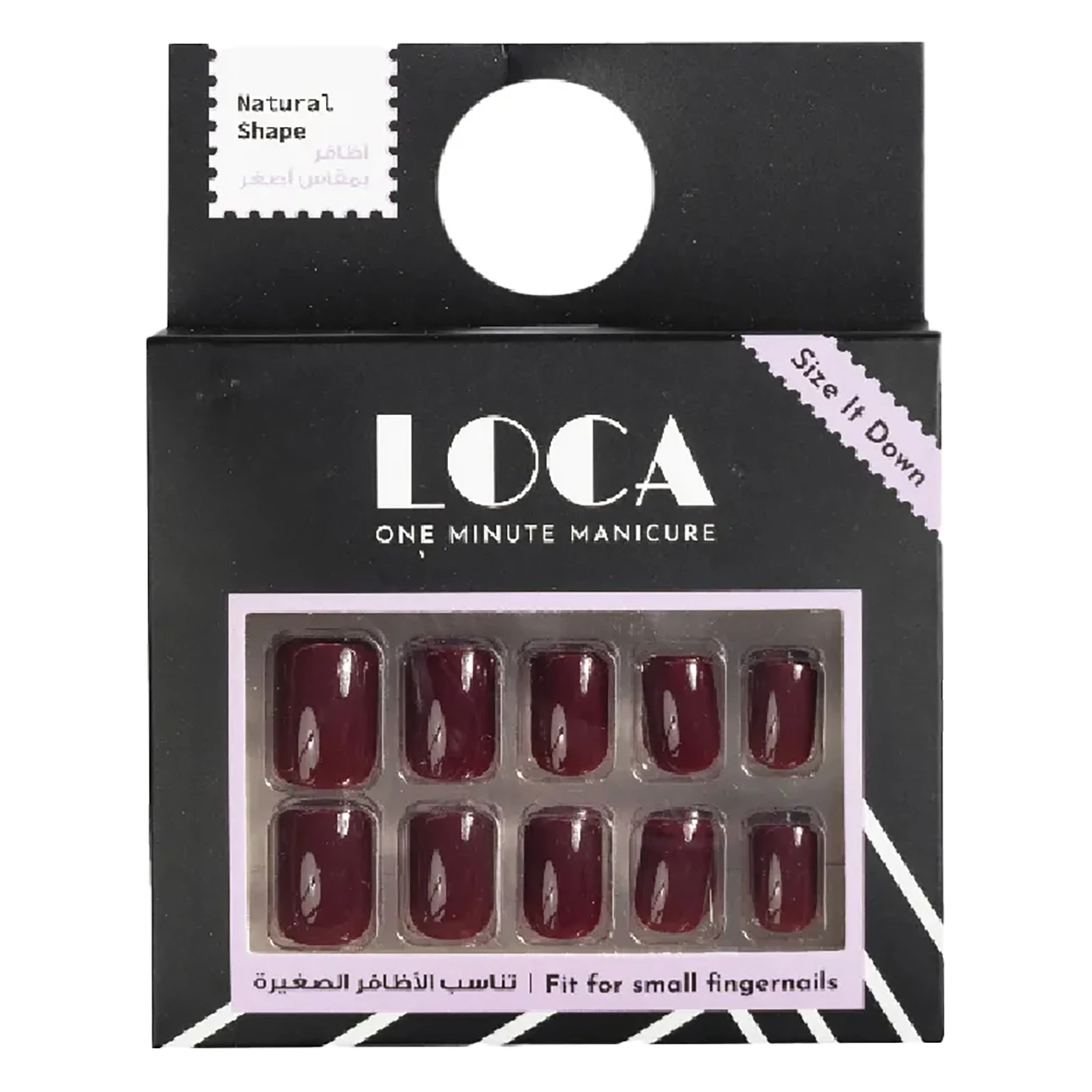 Loca Small Nails Natural Shape Brown Color N3