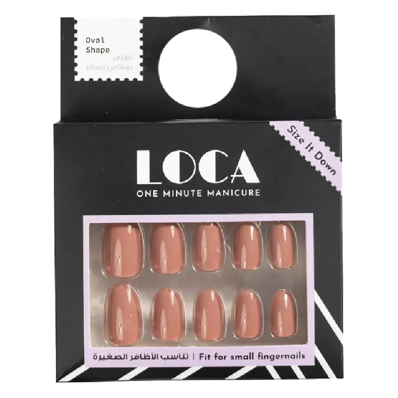 Loca Small Nails Oval Shape Nude N6 - view 1
