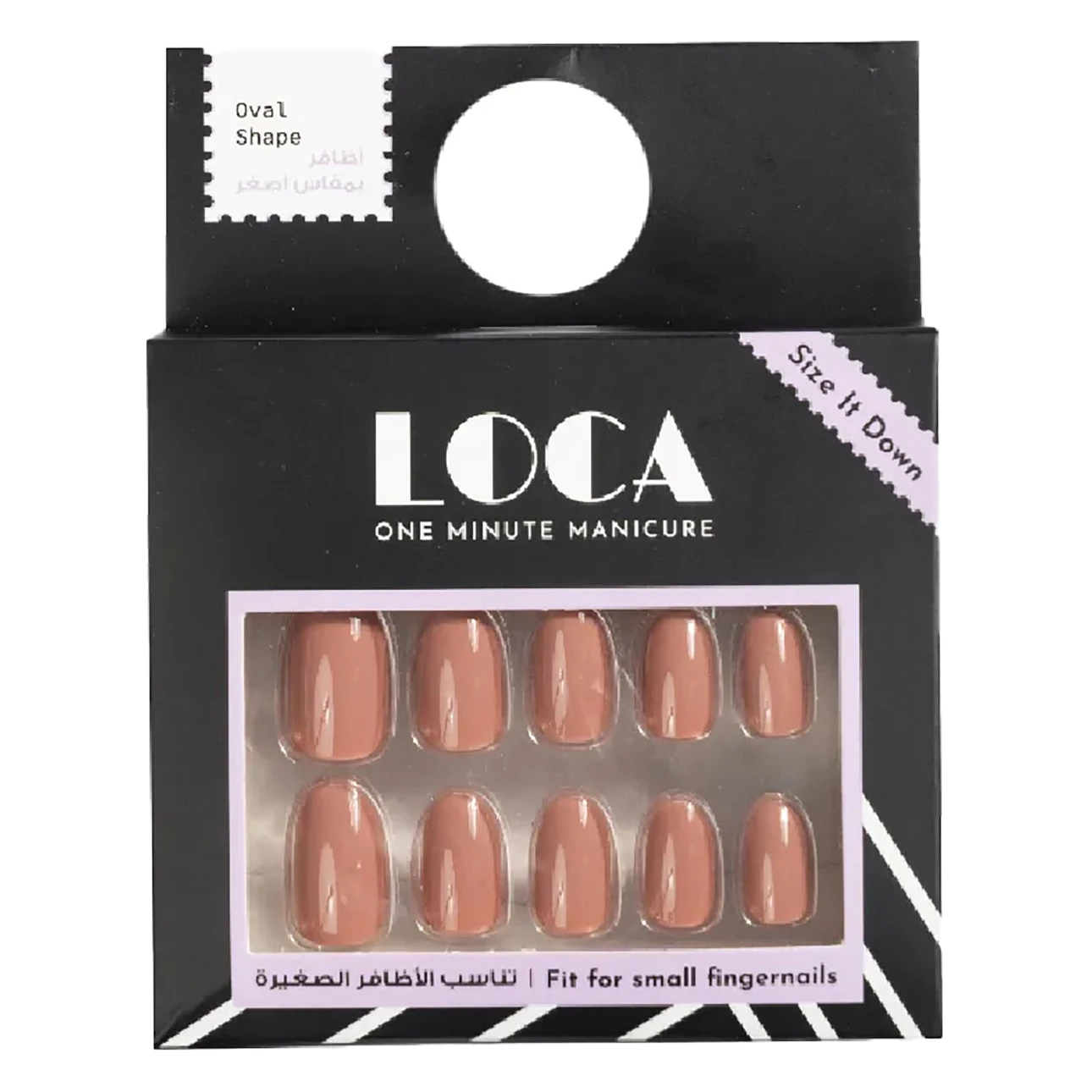 Loca Small Nails Oval Shape Nude N6