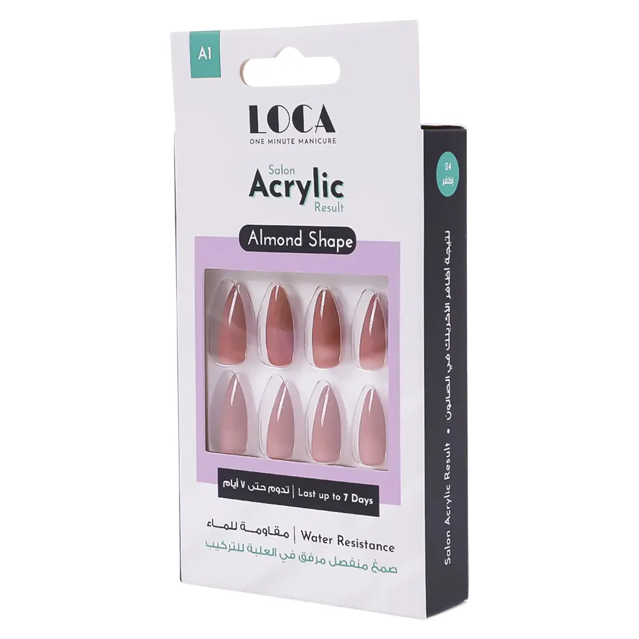 Loca Acrylic Nails A1-Almond Shape Nude Color - view 2