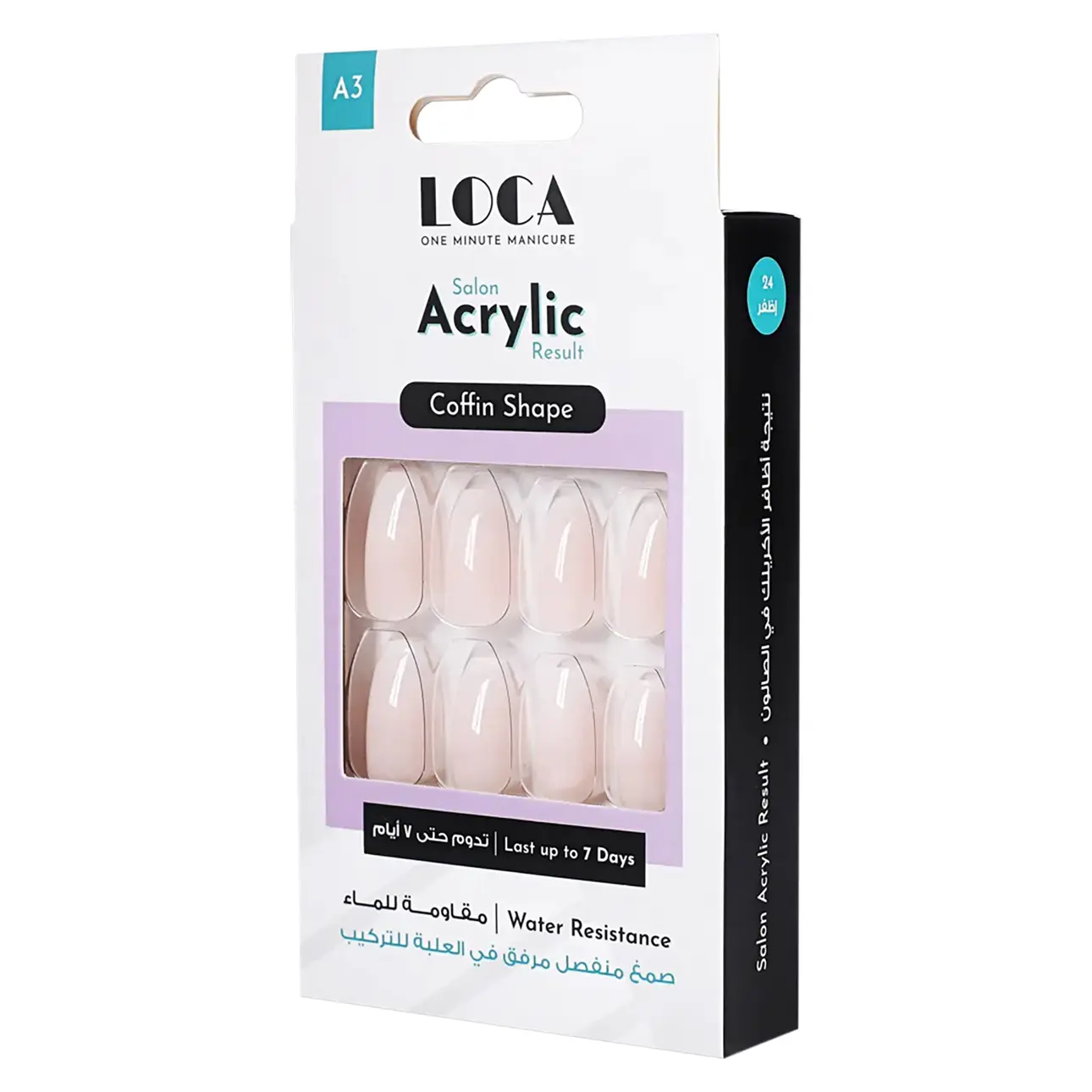 Loca Acrylic Nails A3-Coffin Shape Ombre Color - view 2