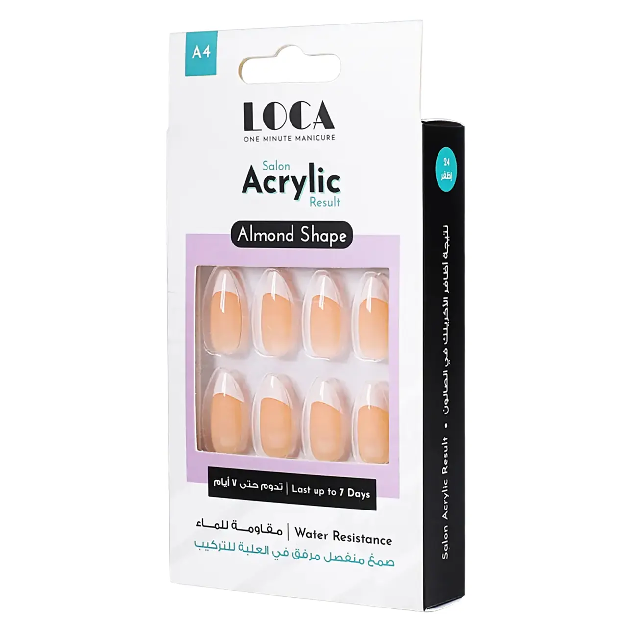 Loca Acrylic Nails A4-Almond Shape Natural French - view 2
