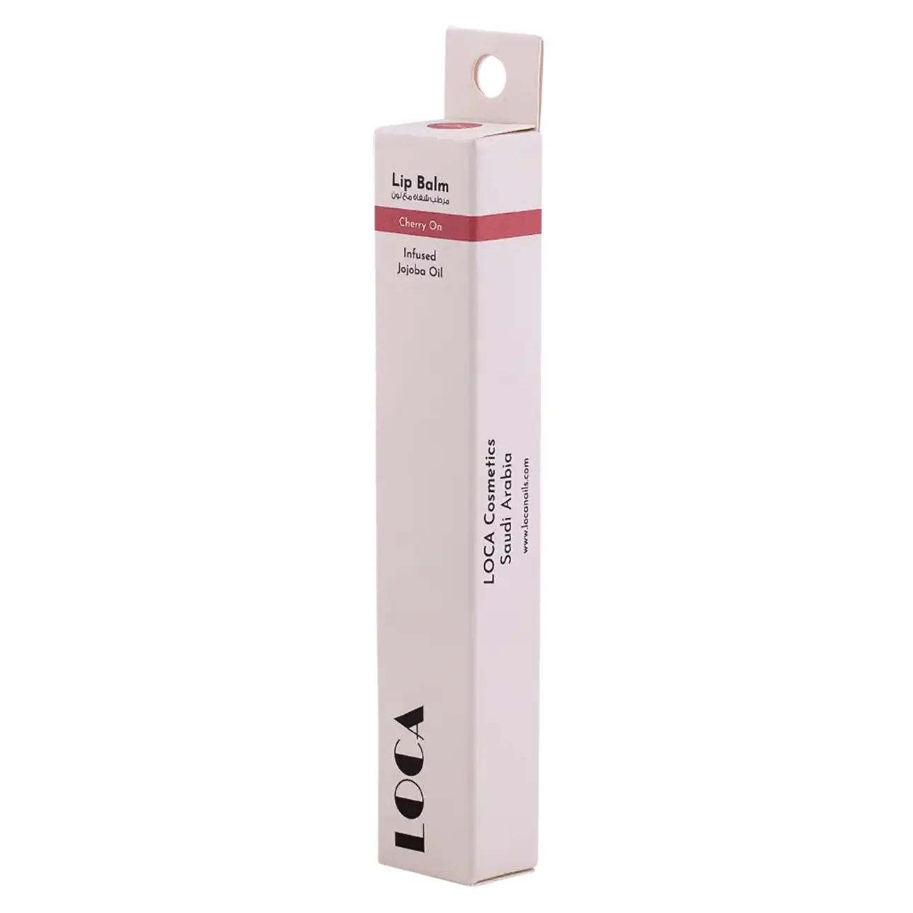 Loca  Lip Balm  Cherry On Cherry Infused Jojoba Oil 02 - view 2