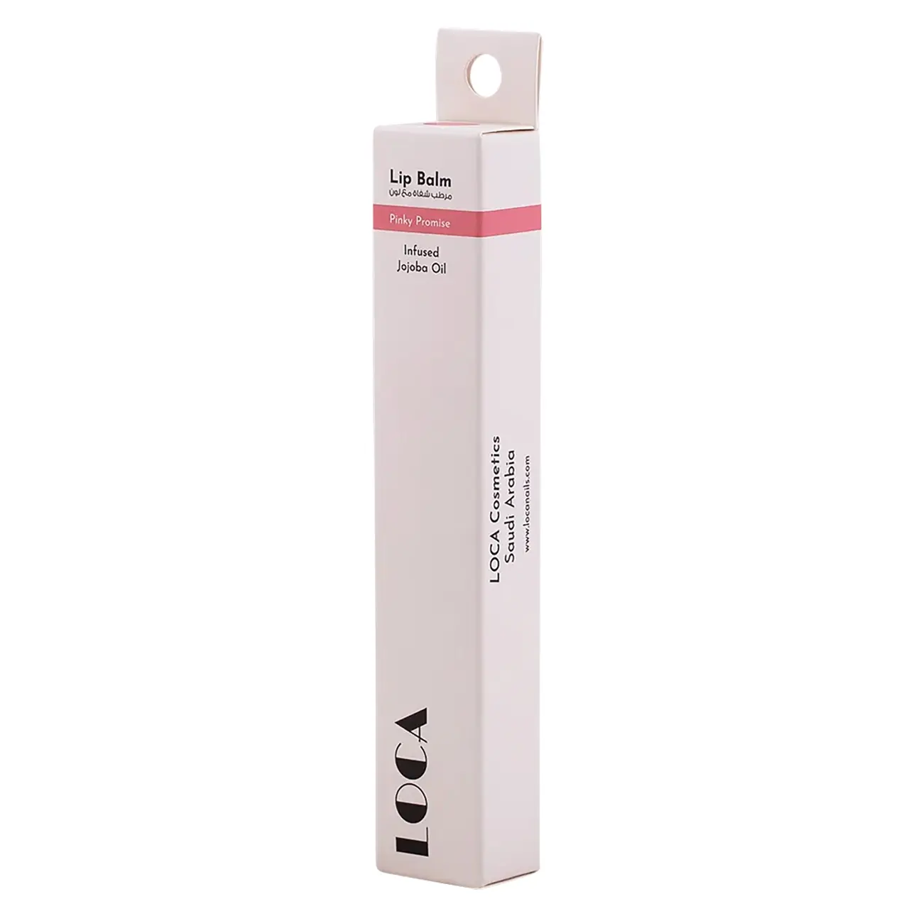 Loca  Lip Balm  Pinky Promise Infused Jojoba Oil  03 - view 2