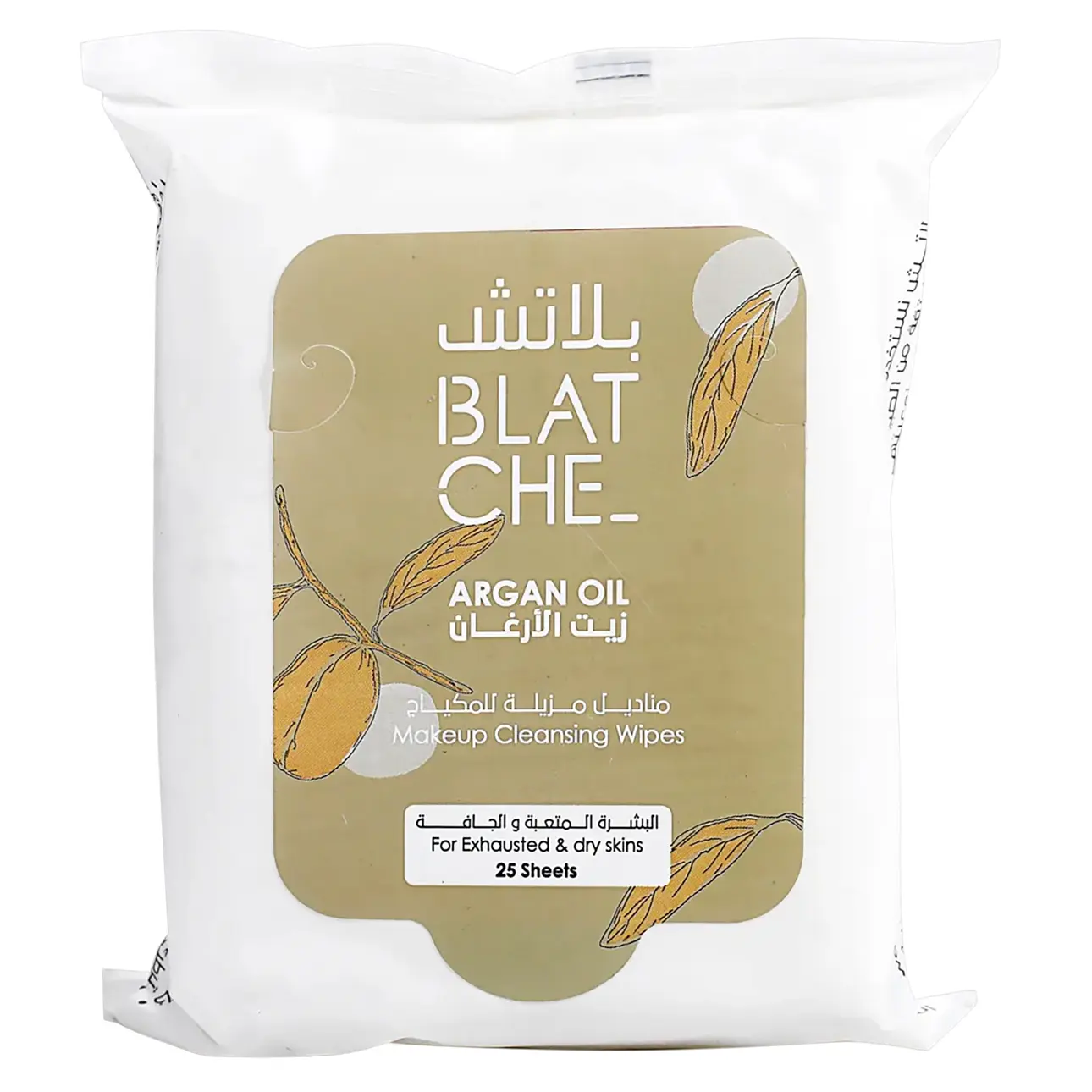 Blatche Makeup Cleansing Wipes Argan Oil 25 Sheets - view 1