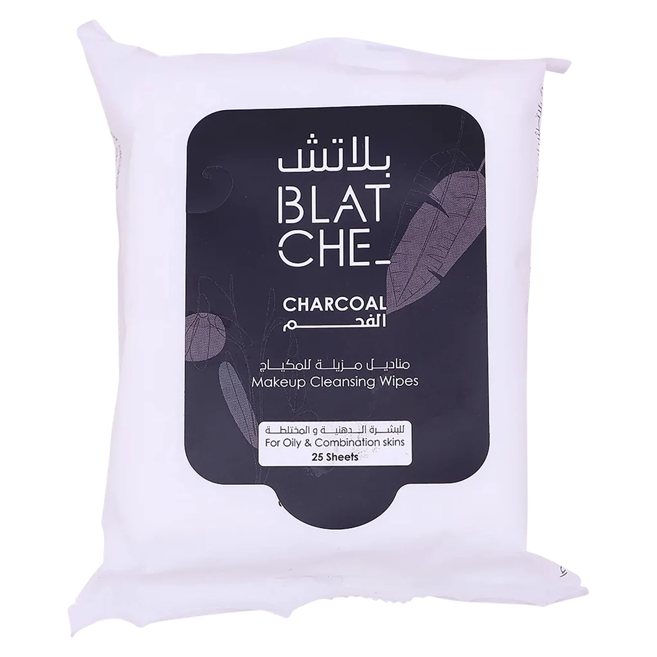 Blatche Makeup Cleansing Wipes Charcoal 25 Sheets