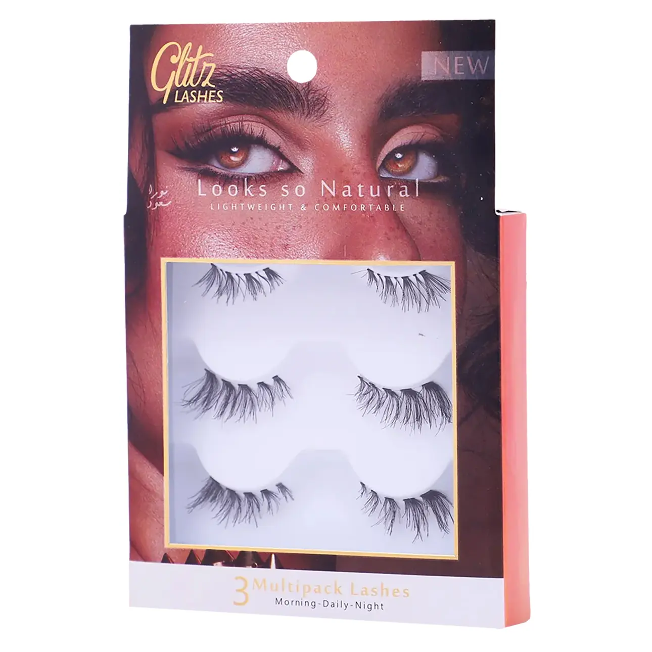 Glitz Box Lashes Natural - view 1