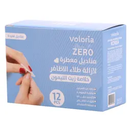 Voloria Make it Zero Nail Polish Remover Wipes 12 sheets 