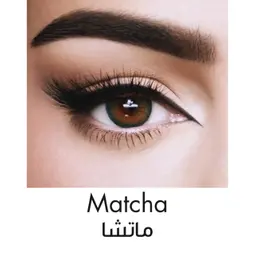 Amara Lenses Plano Matcha 