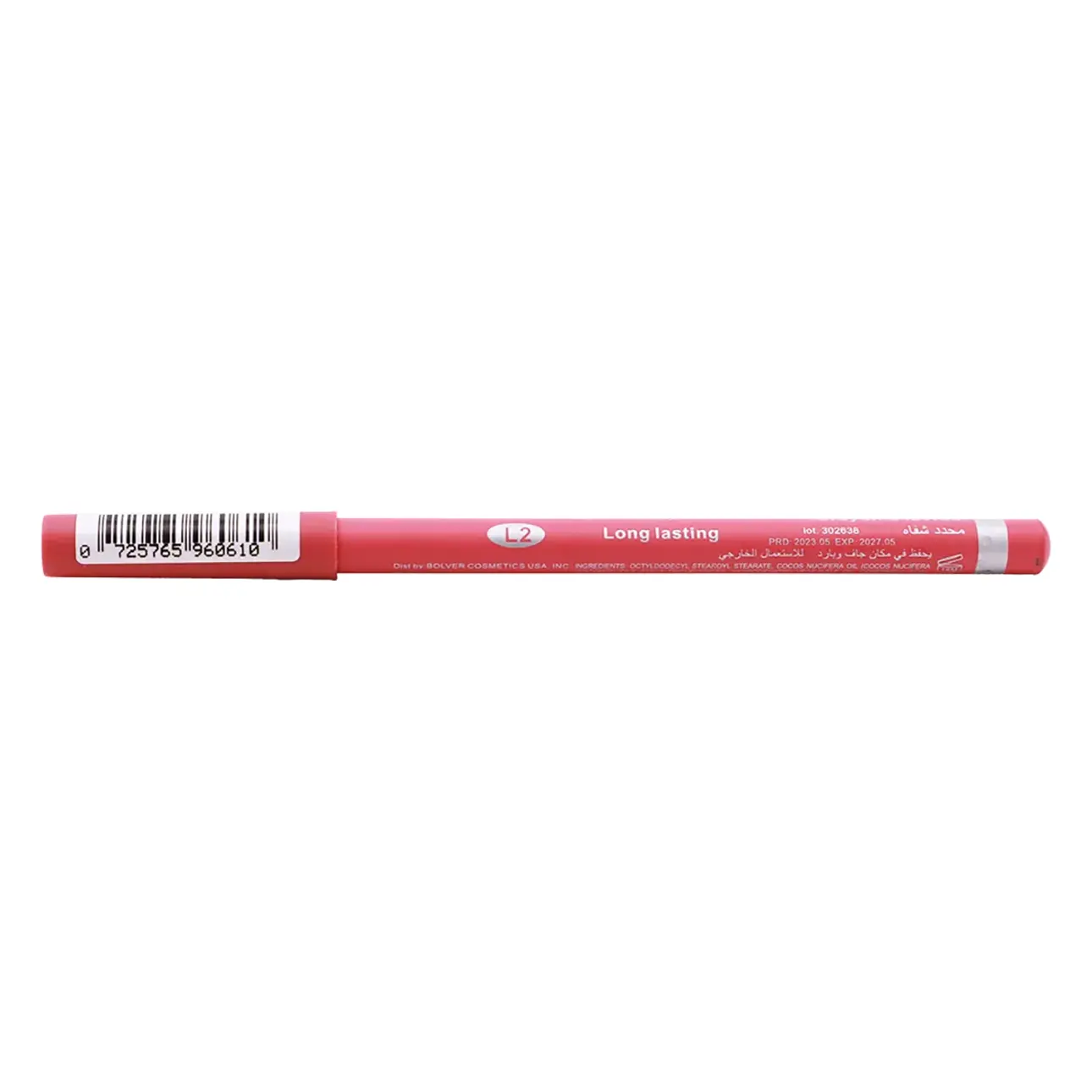 Bolver Lip Liner L - view 1