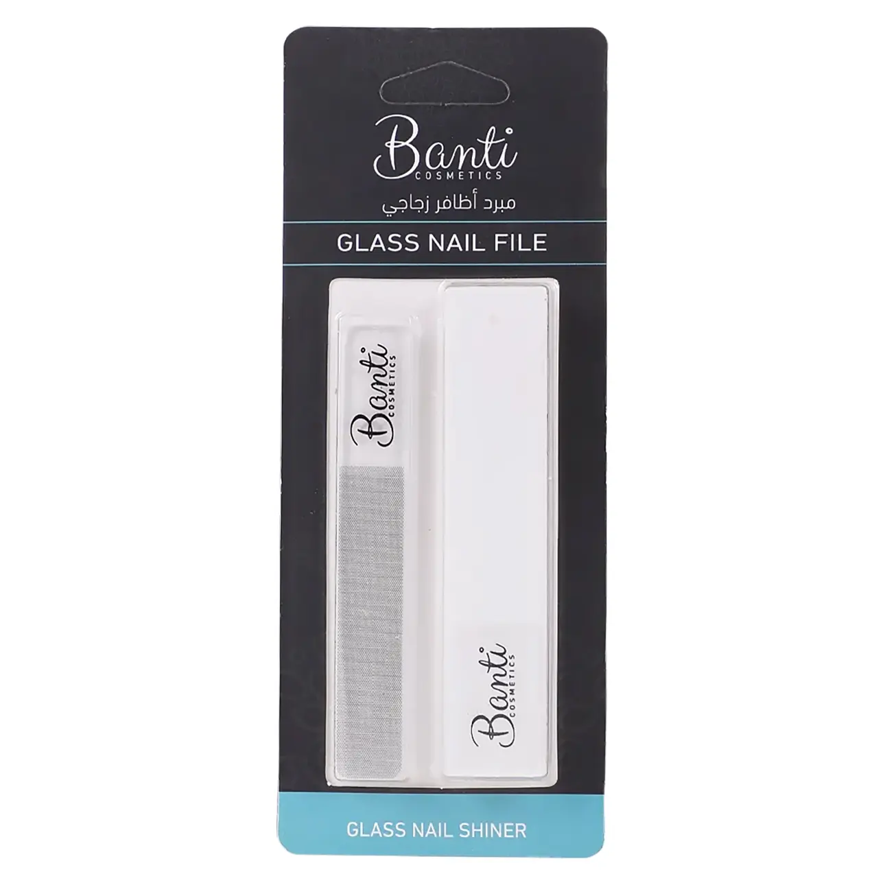 Voloria Nail Polisjhing Trimmer  - view 1